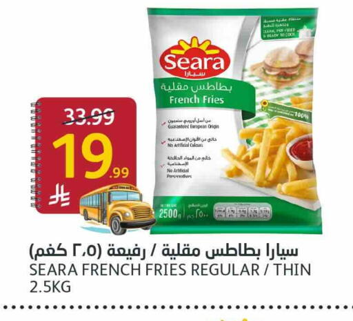 available at أسواق الجزيرة in مملكة العربية السعودية, السعودية, سعودية - الرياض