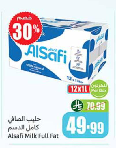 available at Othaim Markets in KSA, Saudi Arabia, Saudi - Khamis Mushait