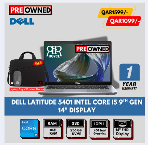 available at Royce World Trading & Services W.L.L in Qatar - Al Daayen