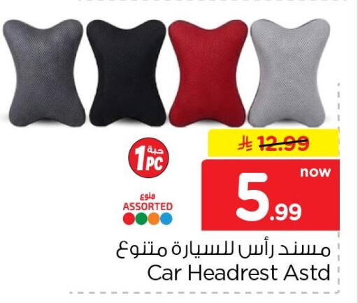 available at Nesto in KSA, Saudi Arabia, Saudi - Al Khobar