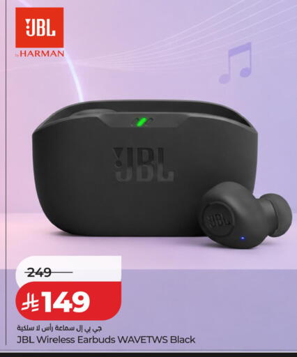 available at LULU Hypermarket in KSA, Saudi Arabia, Saudi - Medina