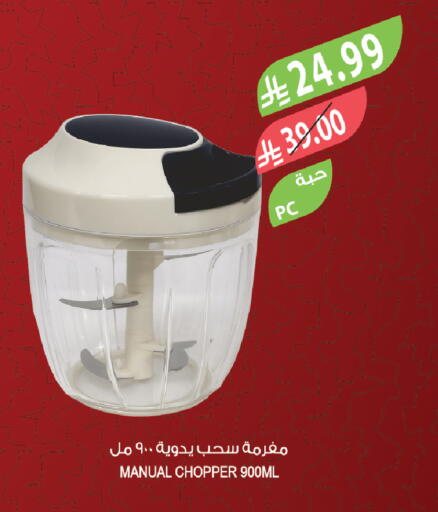 available at Farm  in KSA, Saudi Arabia, Saudi - Tabuk