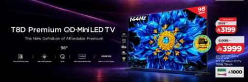 available at LULU Hypermarket in KSA, Saudi Arabia, Saudi - Al-Kharj