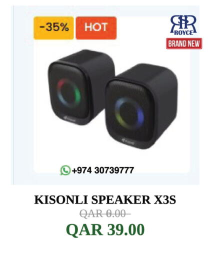 available at رويس العالمية للتجارة والخدمات in قطر - الشمال