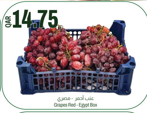 Grapes from Egypt available at Aswaq Al Malaki Fresh in Qatar - Al Daayen