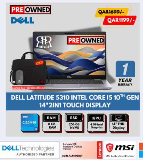 available at Royce World Trading & Services W.L.L in Qatar - Al Daayen