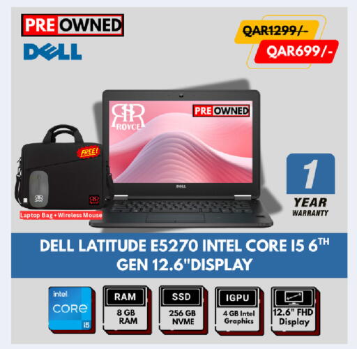 available at Royce World Trading & Services W.L.L in Qatar - Al Daayen