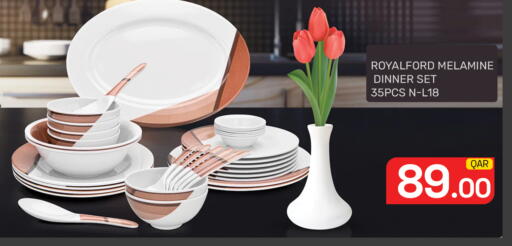 available at مجلس هايبرماركت in قطر - الريان