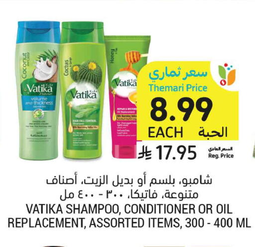 Coconut available at أسواق التميمي in مملكة العربية السعودية, السعودية, سعودية - الخبر‎