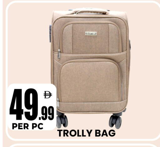available at Centro Discount Center in UAE - Sharjah / Ajman