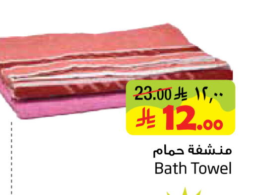 available at ليان هايبر in مملكة العربية السعودية, السعودية, سعودية - الخبر‎