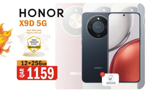 available at Al Baladi Al Yawm in Qatar - Doha