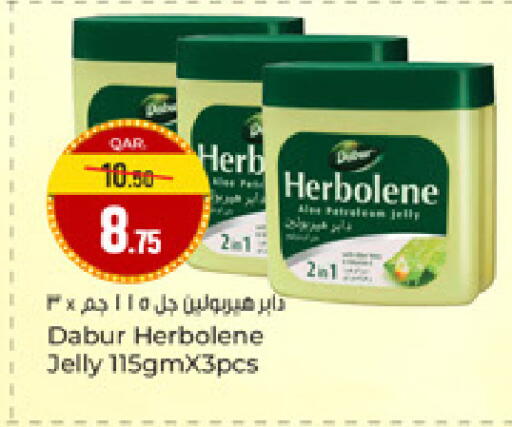 available at Paris Hypermarket in Qatar - Al-Shahaniya