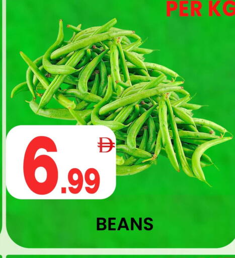 available at Centro Discount Center in UAE - Dubai