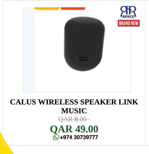 available at رويس العالمية للتجارة والخدمات in قطر - الشمال