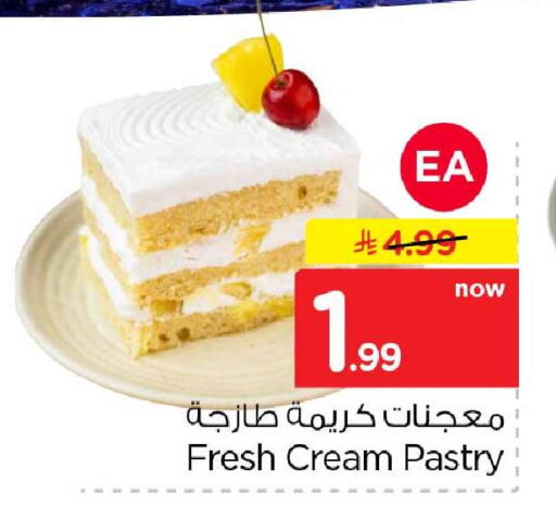 available at Hyper Al Wafa in KSA, Saudi Arabia, Saudi - Riyadh