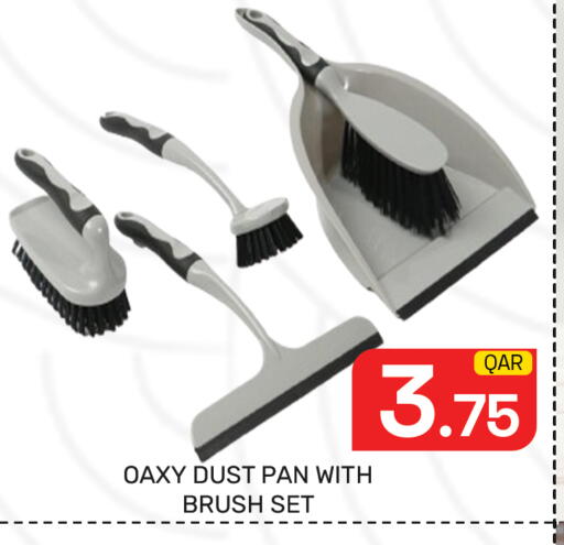 available at Majlis Hypermarket in Qatar - Doha