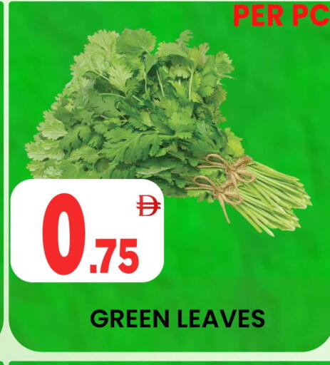 available at Centro Discount Center in UAE - Dubai