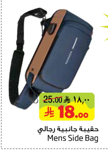 available at ليان هايبر in مملكة العربية السعودية, السعودية, سعودية - الخبر‎