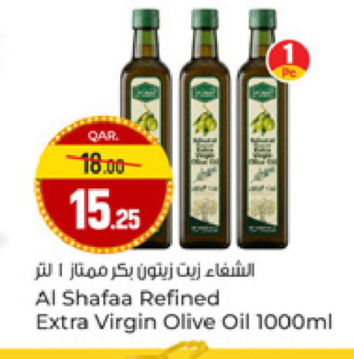available at Paris Hypermarket in Qatar - Al-Shahaniya