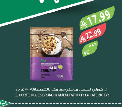 available at Farm  in KSA, Saudi Arabia, Saudi - Tabuk