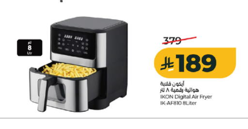 available at LULU Hypermarket in KSA, Saudi Arabia, Saudi - Tabuk