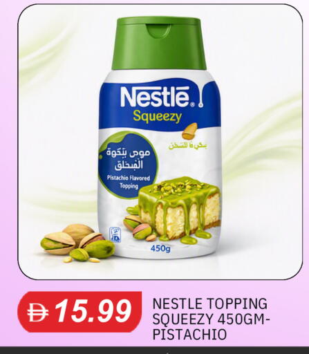 available at TALAL MARKET in UAE - Dubai