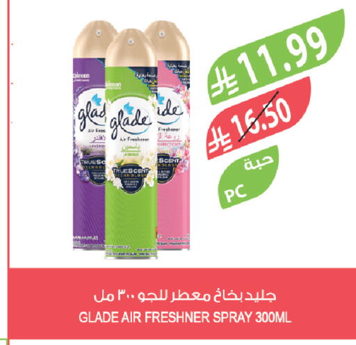 available at Farm  in KSA, Saudi Arabia, Saudi - Tabuk