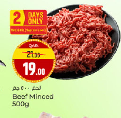 available at باريس هايبرماركت in قطر - الوكرة