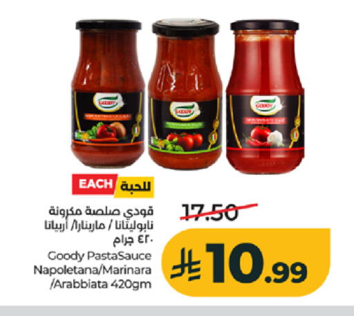 available at لولو هايبرماركت in مملكة العربية السعودية, السعودية, سعودية - تبوك
