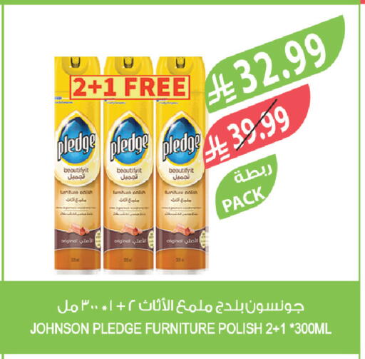 available at Farm  in KSA, Saudi Arabia, Saudi - Al-Kharj