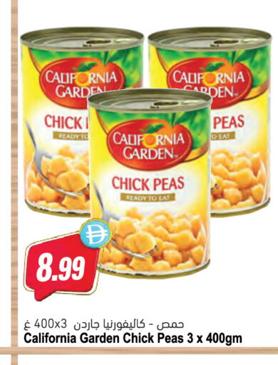 Peas available at المايا سوبرماركت in الإمارات العربية المتحدة , الامارات - دبي