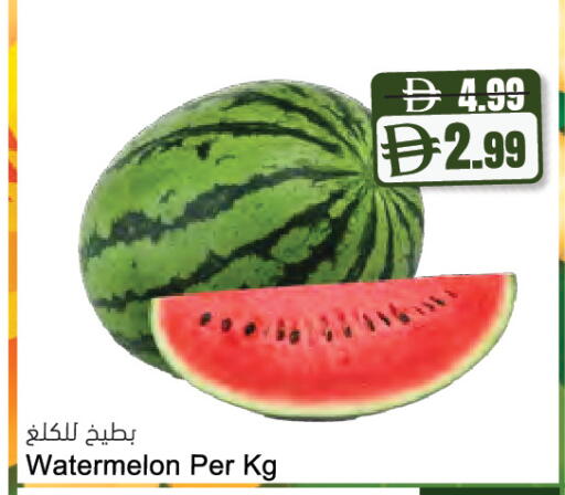 Watermelon available at المايا سوبرماركت in الإمارات العربية المتحدة , الامارات - دبي