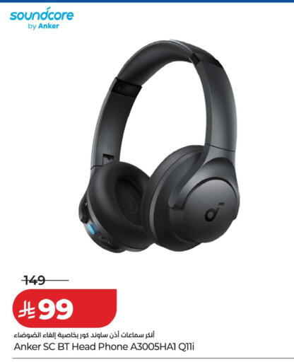 available at LULU Hypermarket in KSA, Saudi Arabia, Saudi - Khamis Mushait