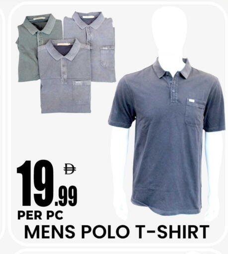 available at Centro Discount Center in UAE - Dubai