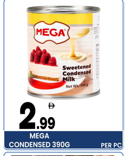 available at Centro Discount Center in UAE - Sharjah / Ajman