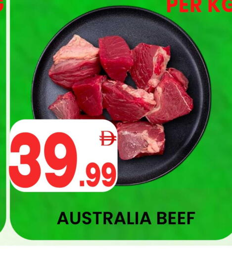 available at Centro Discount Center in UAE - Sharjah / Ajman