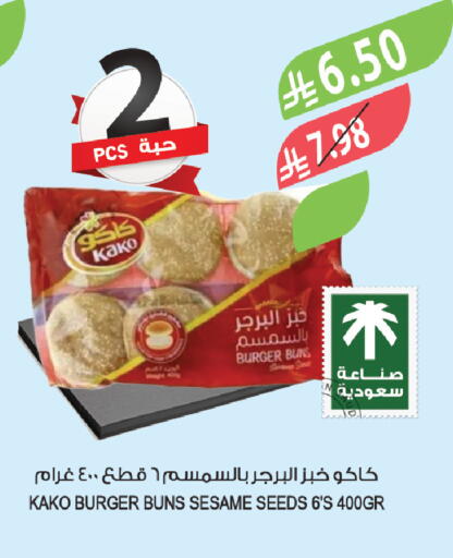 Sesame available at Farm  in KSA, Saudi Arabia, Saudi - Al-Kharj