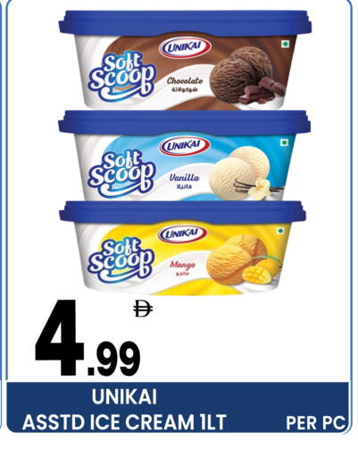 Mango Vanilla available at Centro Discount Center in UAE - Dubai
