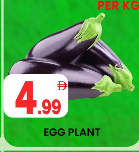 available at Centro Discount Center in UAE - Dubai