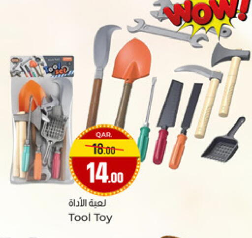 available at Paris Hypermarket in Qatar - Al-Shahaniya