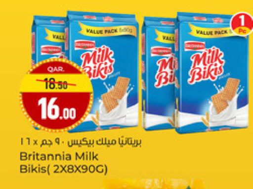 available at Paris Hypermarket in Qatar - Al-Shahaniya