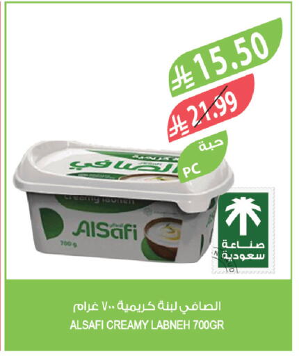 available at Farm  in KSA, Saudi Arabia, Saudi - Tabuk