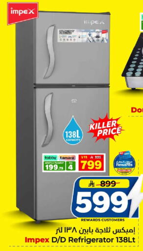 available at Hyper Al Wafa in KSA, Saudi Arabia, Saudi - Jeddah