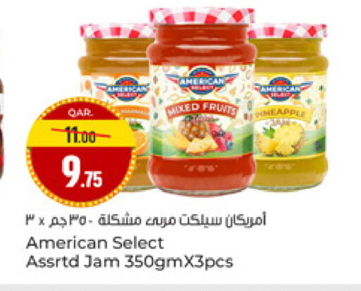available at Paris Hypermarket in Qatar - Al-Shahaniya