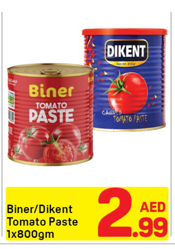 Tomato available at دي تو دي in الإمارات العربية المتحدة , الامارات - دبي