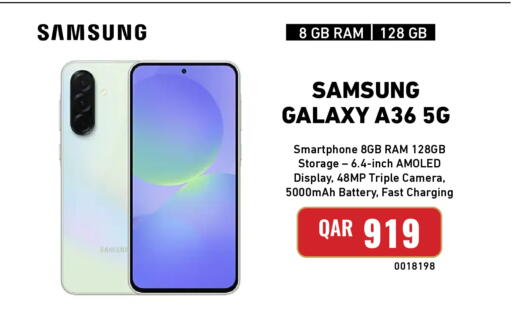 available at Digital Zone Trading in Qatar - Al Wakra