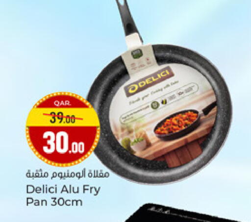 available at Paris Hypermarket in Qatar - Al-Shahaniya