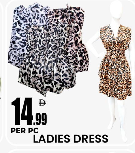 available at Centro Discount Center in UAE - Dubai