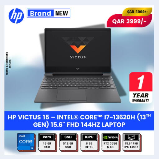 available at Royce World Trading & Services W.L.L in Qatar - Al Daayen